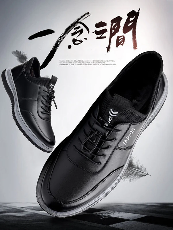 New Men Shoes PU Leather Lightwear Sport for Man Shoe Breathable Lace Up Comfortable Running Casual Shoes Outdoor Male Sneakers