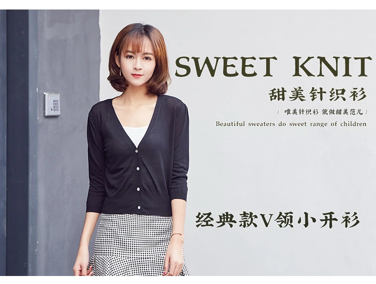 Cardigan for Girls Outerwear Summer Women Ladies Sweater Cropped Jerseys Crochet Top Button-down Knitted Sweaters Tops Clothing
