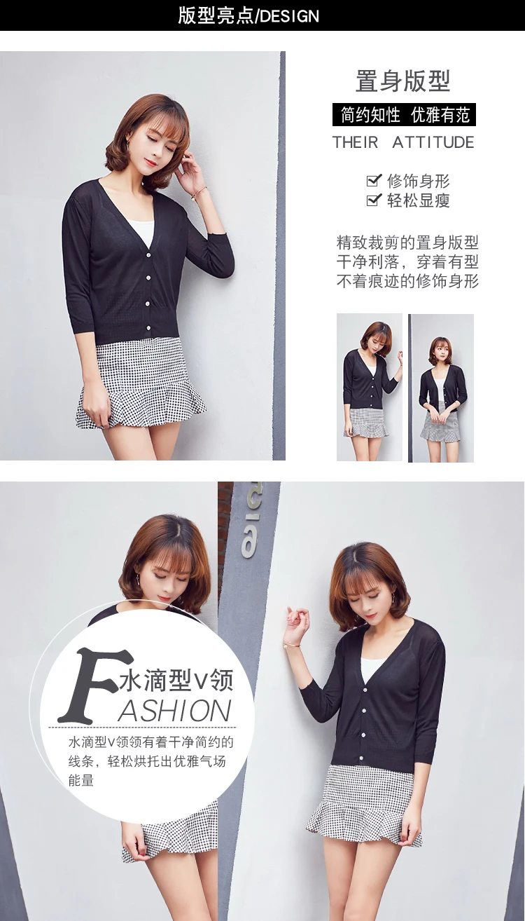 Cardigan for Girls Outerwear Summer Women Ladies Sweater Cropped Jerseys Crochet Top Button-down Knitted Sweaters Tops Clothing