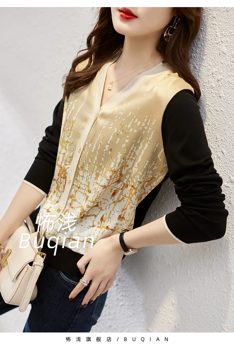 Cardigan for women thin style design sense for women niche top summer long sleeve coat for women patchwork sunscreen cardigan