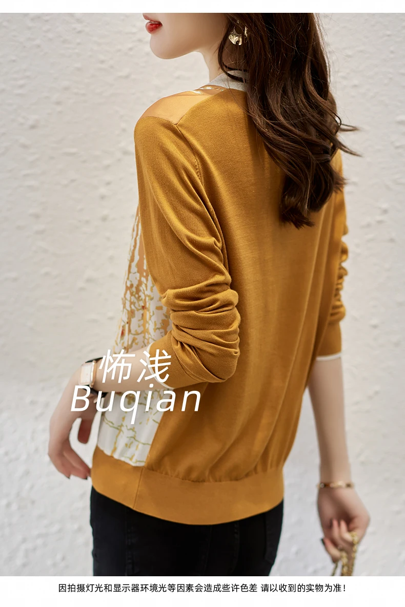 Cardigan for women thin style design sense for women niche top summer long sleeve coat for women patchwork sunscreen cardigan