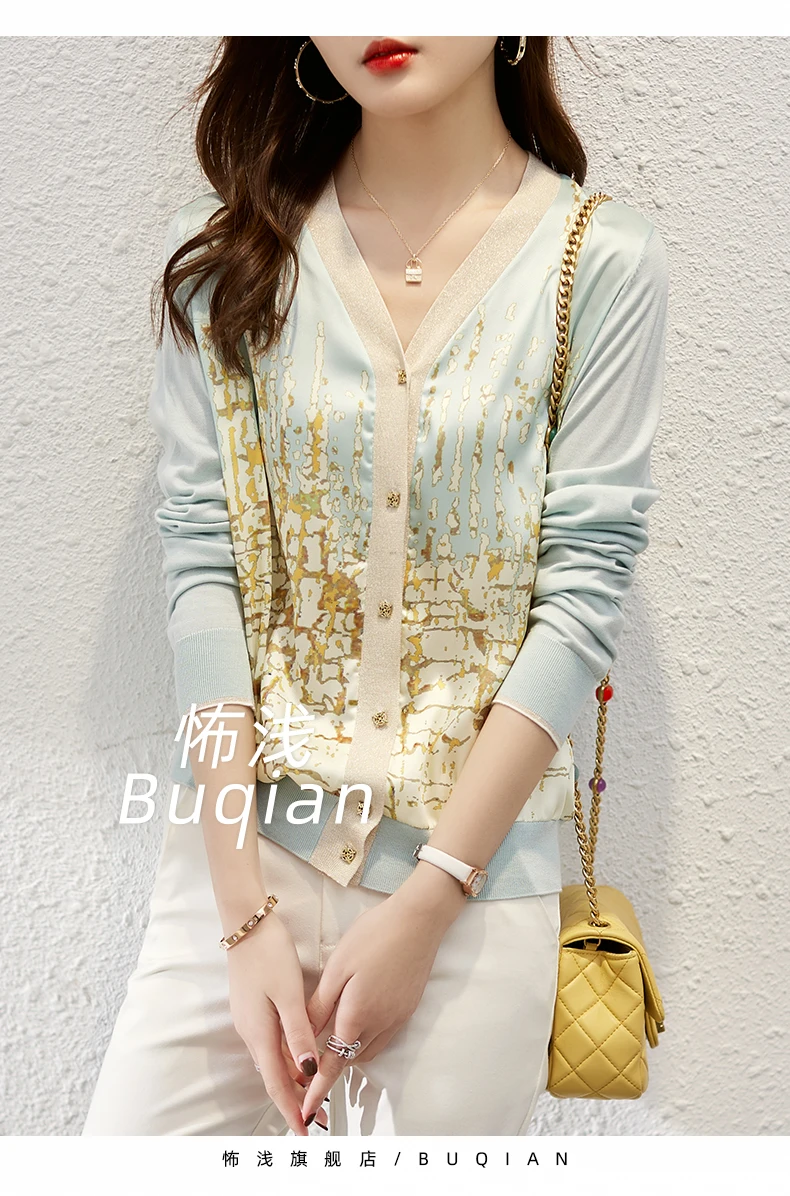 Cardigan for women thin style design sense for women niche top summer long sleeve coat for women patchwork sunscreen cardigan