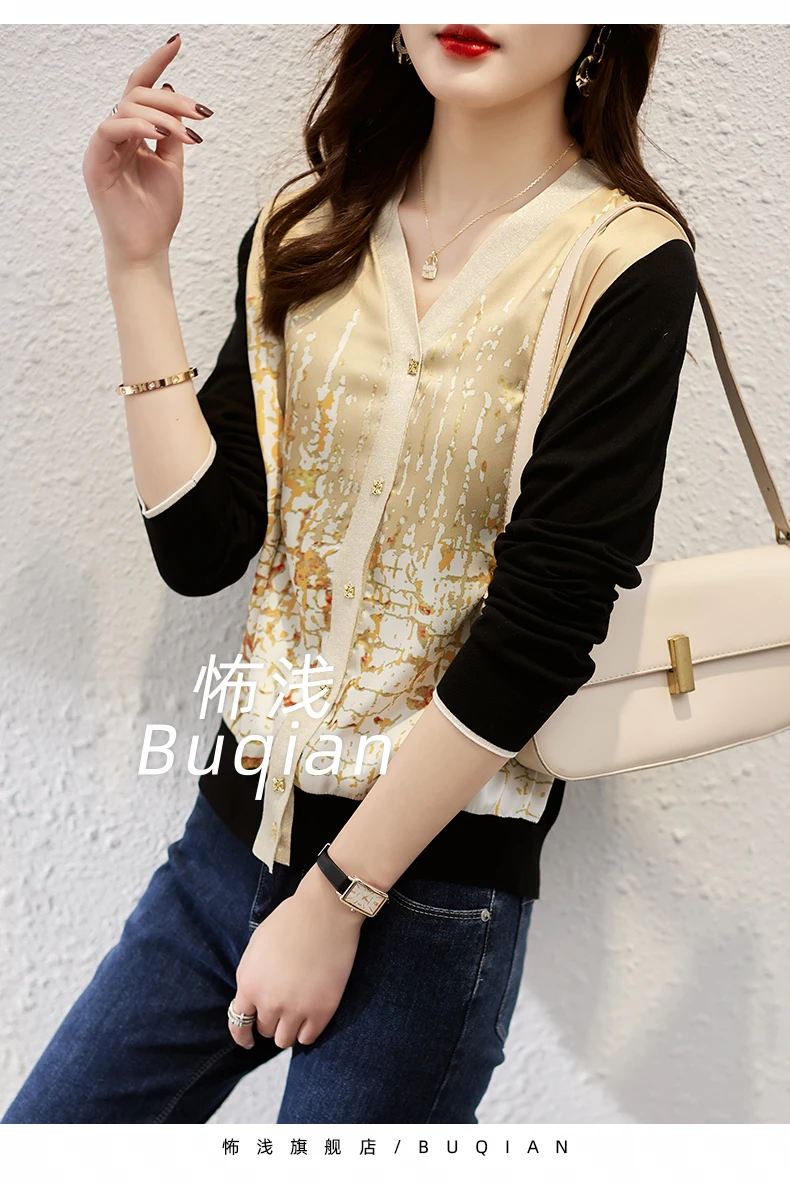 Cardigan for women thin style design sense for women niche top summer long sleeve coat for women patchwork sunscreen cardigan
