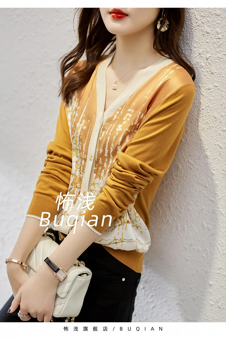Cardigan for women thin style design sense for women niche top summer long sleeve coat for women patchwork sunscreen cardigan