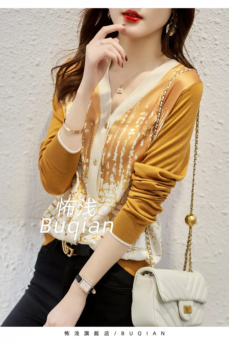 Cardigan for women thin style design sense for women niche top summer long sleeve coat for women patchwork sunscreen cardigan