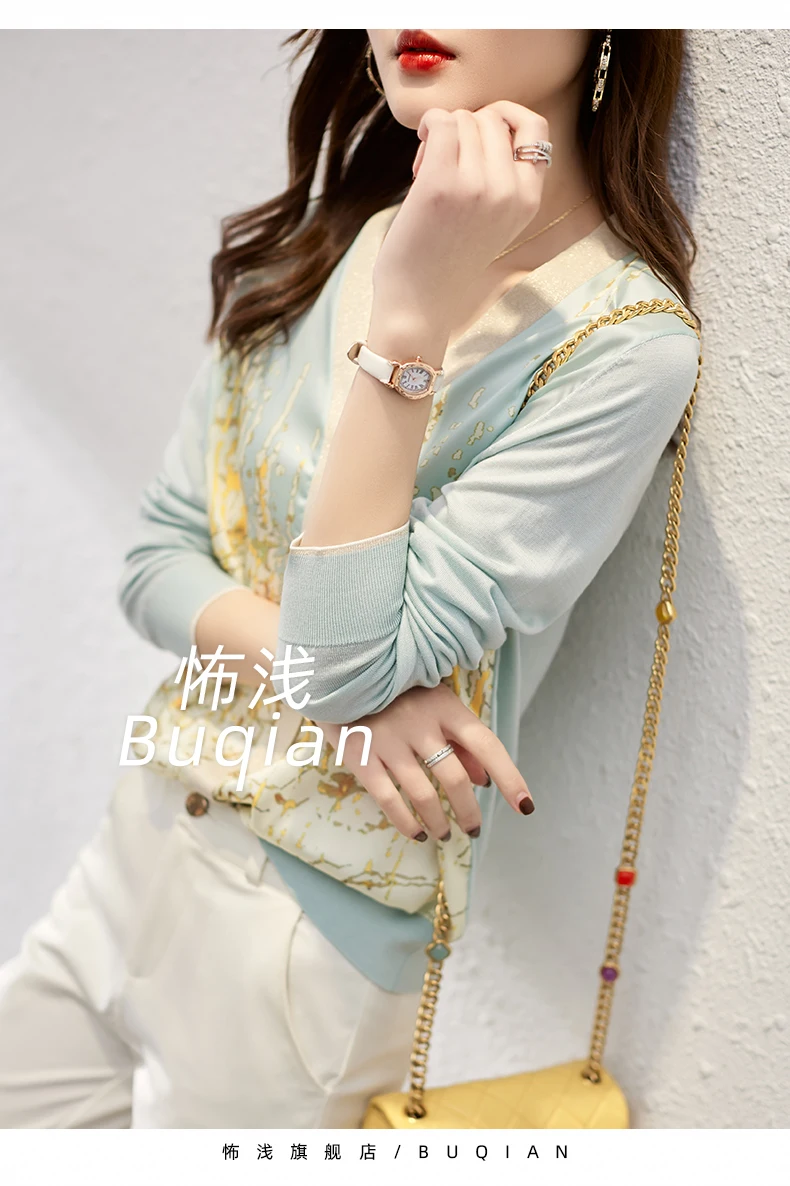 Cardigan for women thin style design sense for women niche top summer long sleeve coat for women patchwork sunscreen cardigan