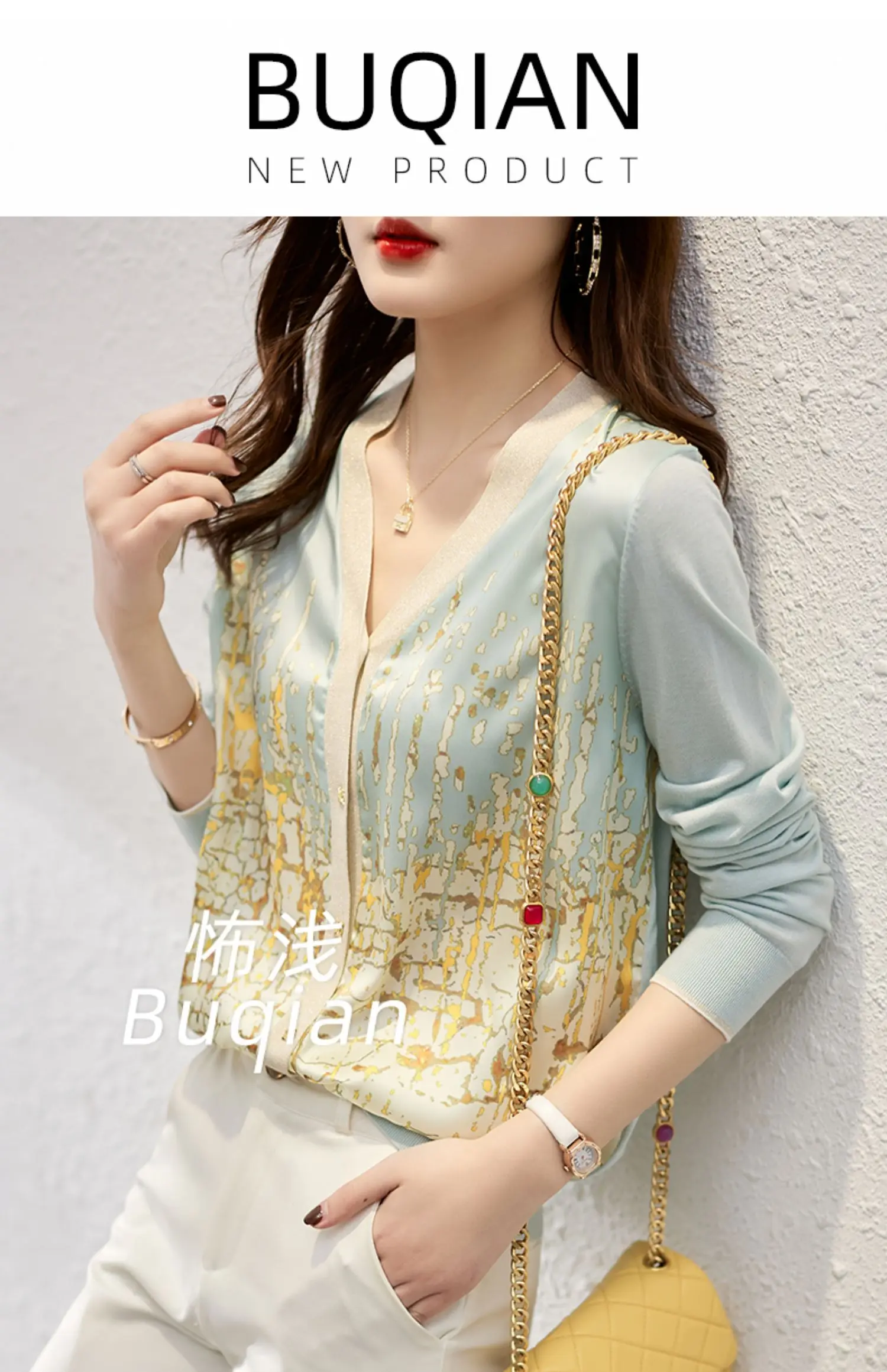 Cardigan for women thin style design sense for women niche top summer long sleeve coat for women patchwork sunscreen cardigan