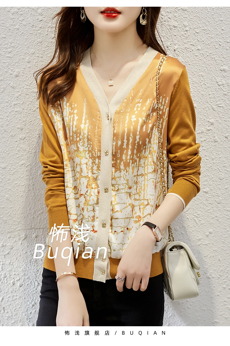 Cardigan for women thin style design sense for women niche top summer long sleeve coat for women patchwork sunscreen cardigan