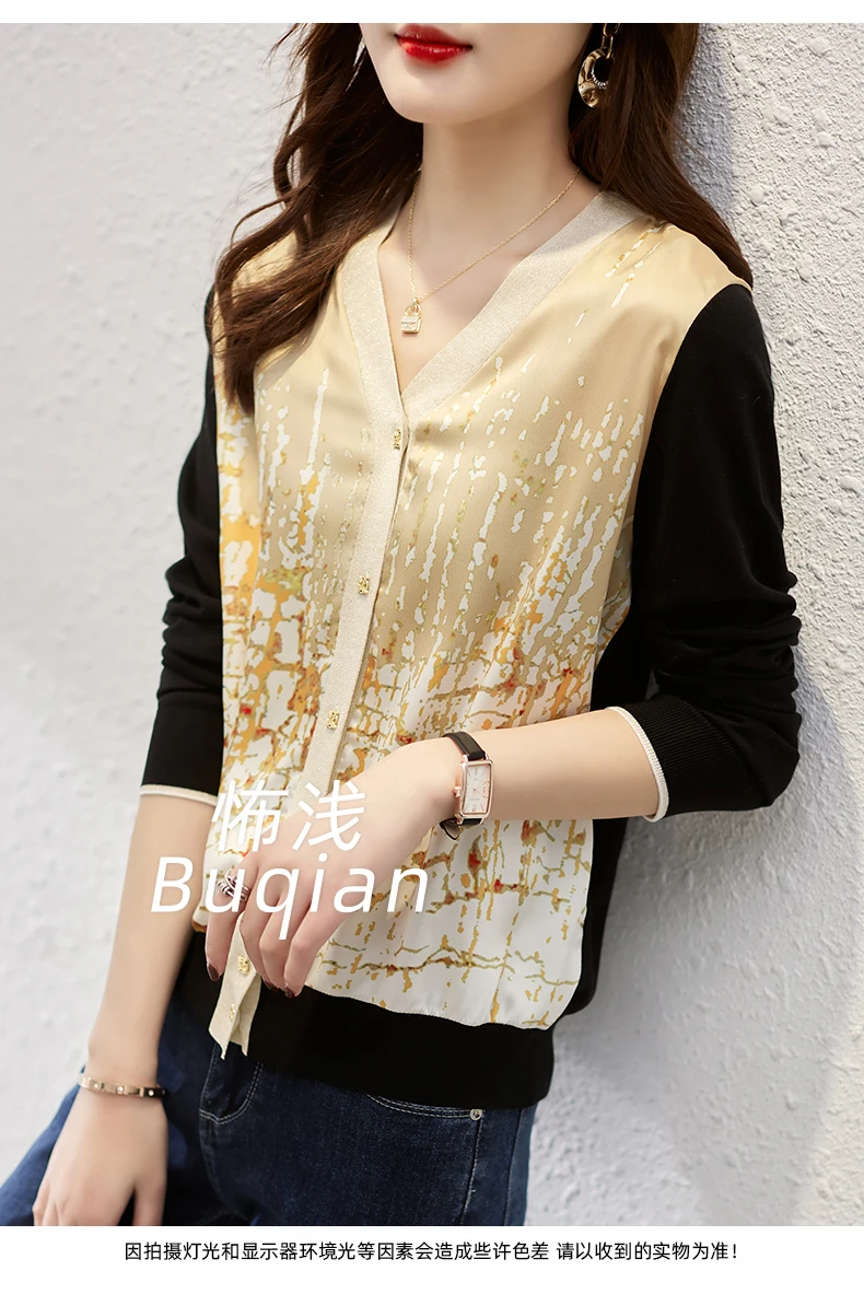 Cardigan for women thin style design sense for women niche top summer long sleeve coat for women patchwork sunscreen cardigan