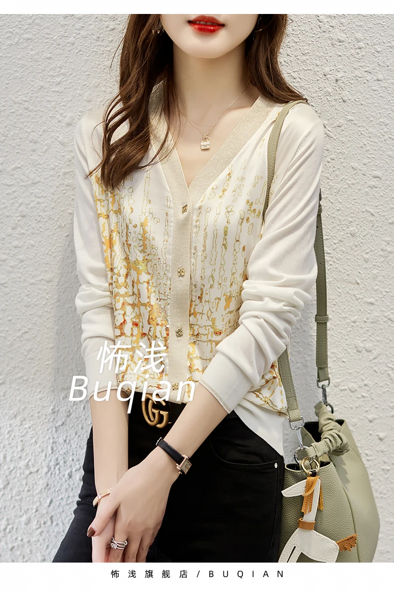 Cardigan for women thin style design sense for women niche top summer long sleeve coat for women patchwork sunscreen cardigan