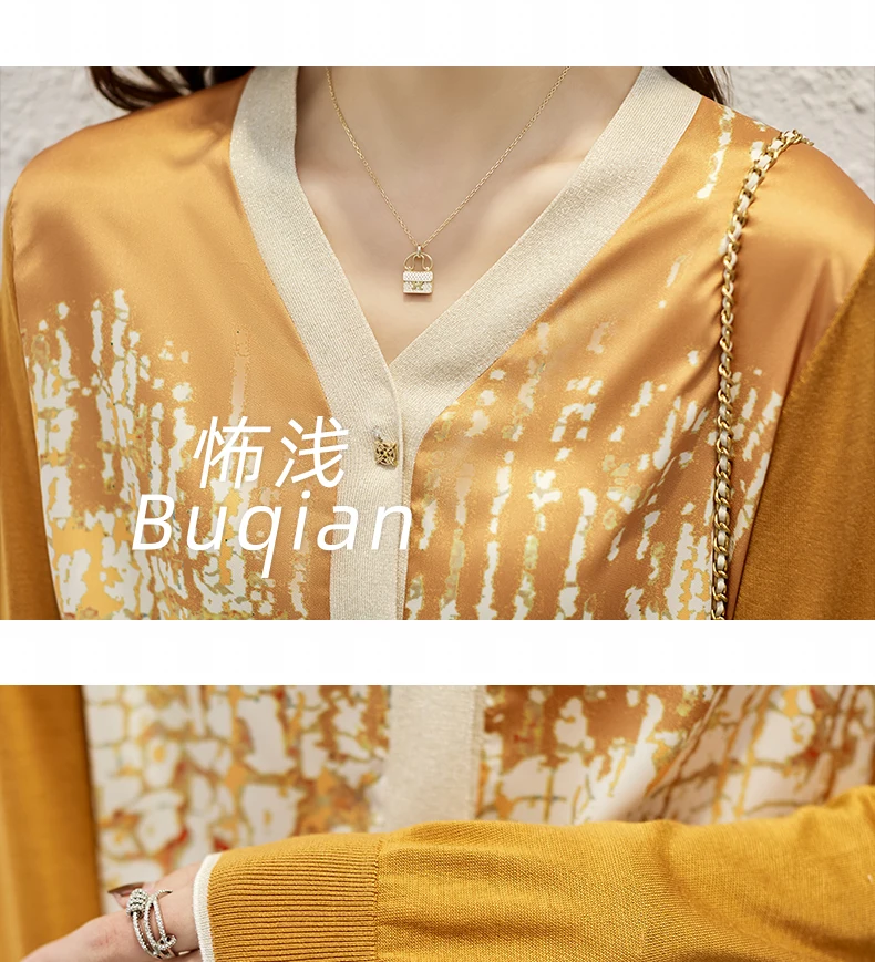 Cardigan for women thin style design sense for women niche top summer long sleeve coat for women patchwork sunscreen cardigan