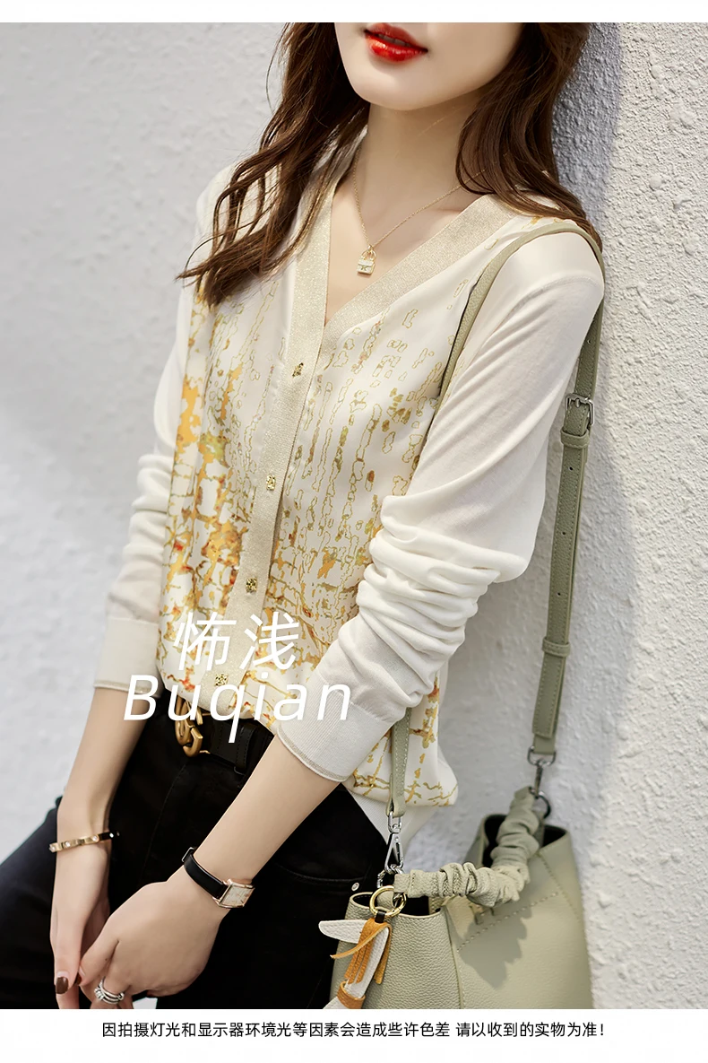 Cardigan for women thin style design sense for women niche top summer long sleeve coat for women patchwork sunscreen cardigan