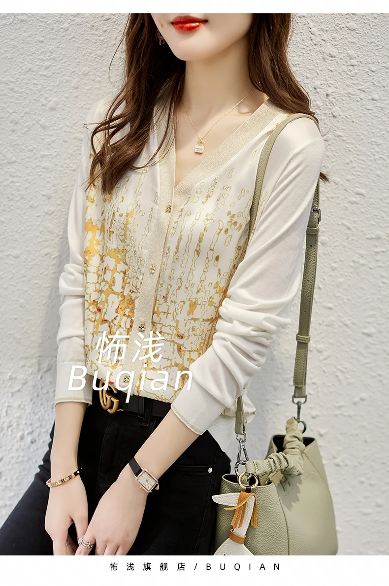 Cardigan for women thin style design sense for women niche top summer long sleeve coat for women patchwork sunscreen cardigan