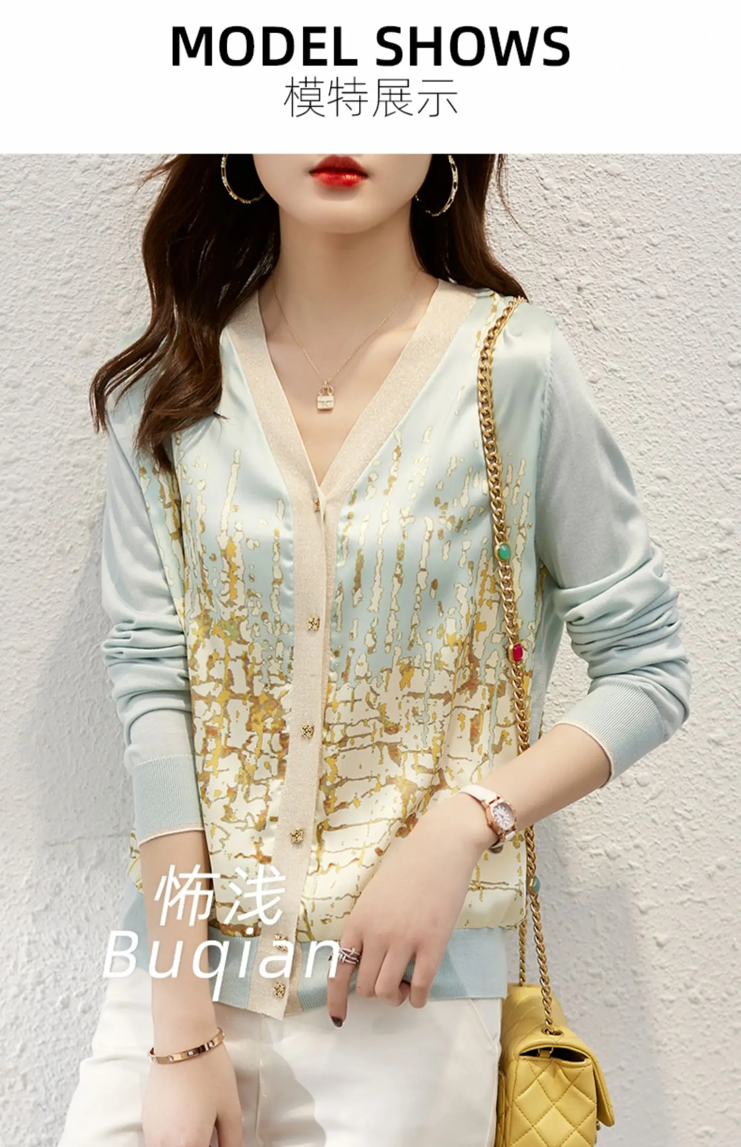 Cardigan for women thin style design sense for women niche top summer long sleeve coat for women patchwork sunscreen cardigan