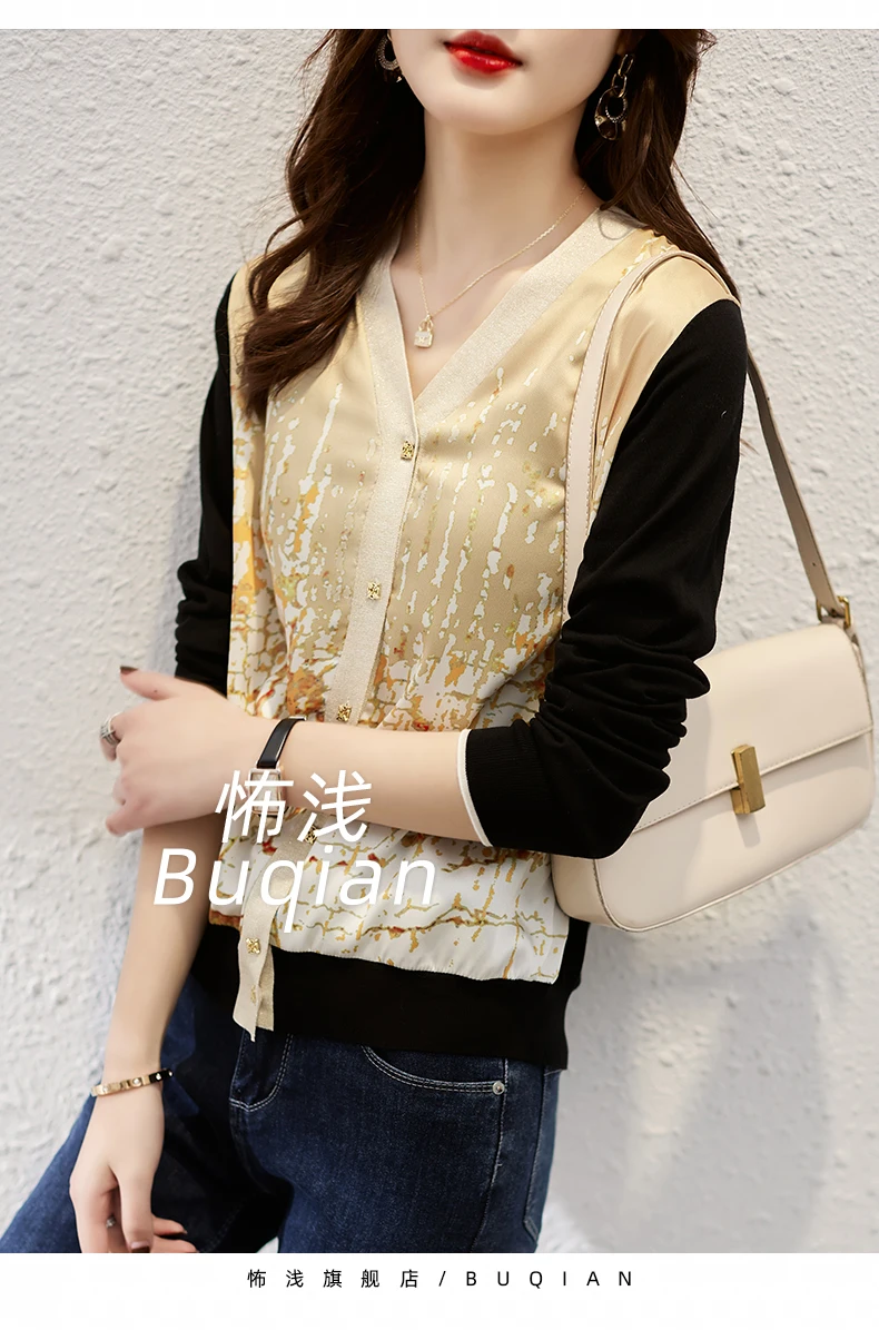 Cardigan for women thin style design sense for women niche top summer long sleeve coat for women patchwork sunscreen cardigan