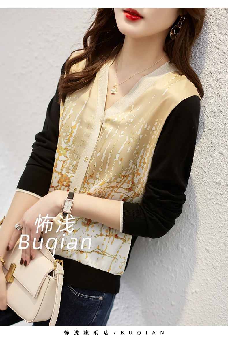 Cardigan for women thin style design sense for women niche top summer long sleeve coat for women patchwork sunscreen cardigan