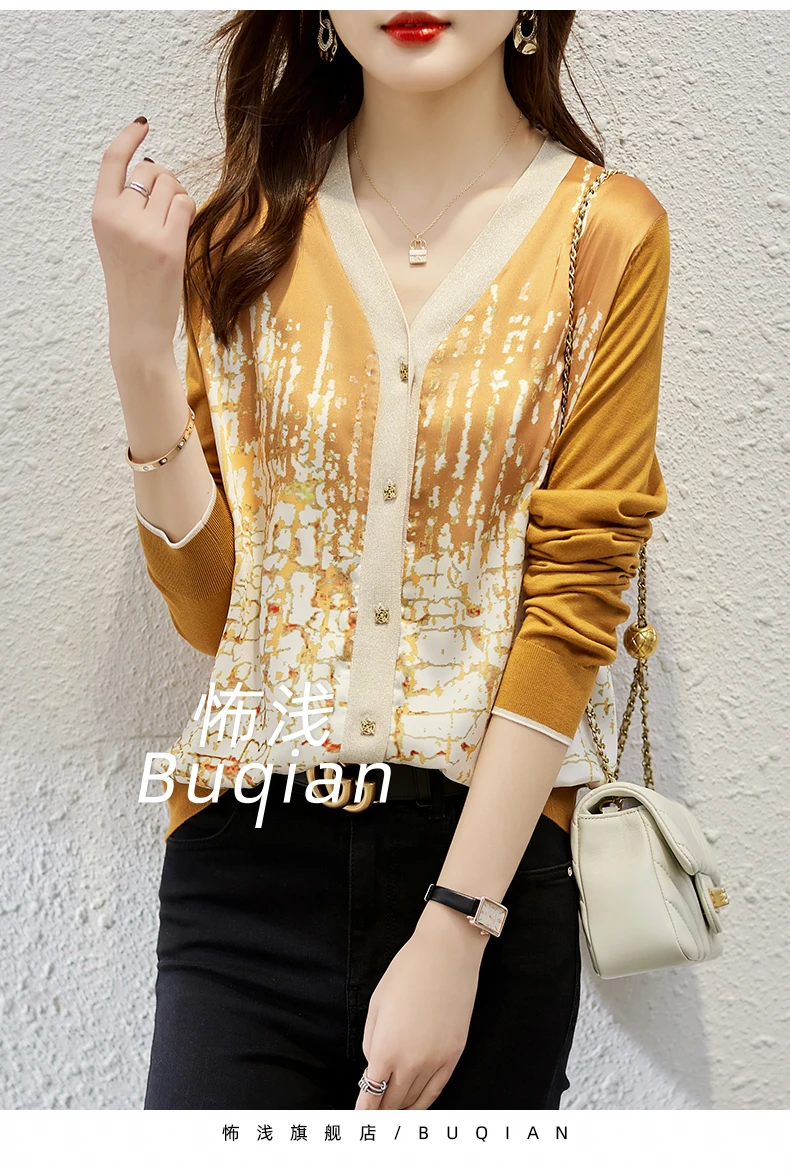 Cardigan for women thin style design sense for women niche top summer long sleeve coat for women patchwork sunscreen cardigan