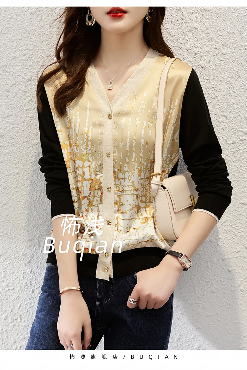 Cardigan for women thin style design sense for women niche top summer long sleeve coat for women patchwork sunscreen cardigan