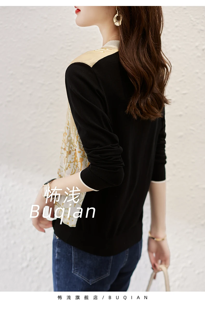 Cardigan for women thin style design sense for women niche top summer long sleeve coat for women patchwork sunscreen cardigan
