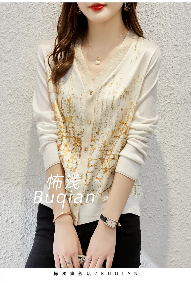 Cardigan for women thin style design sense for women niche top summer long sleeve coat for women patchwork sunscreen cardigan