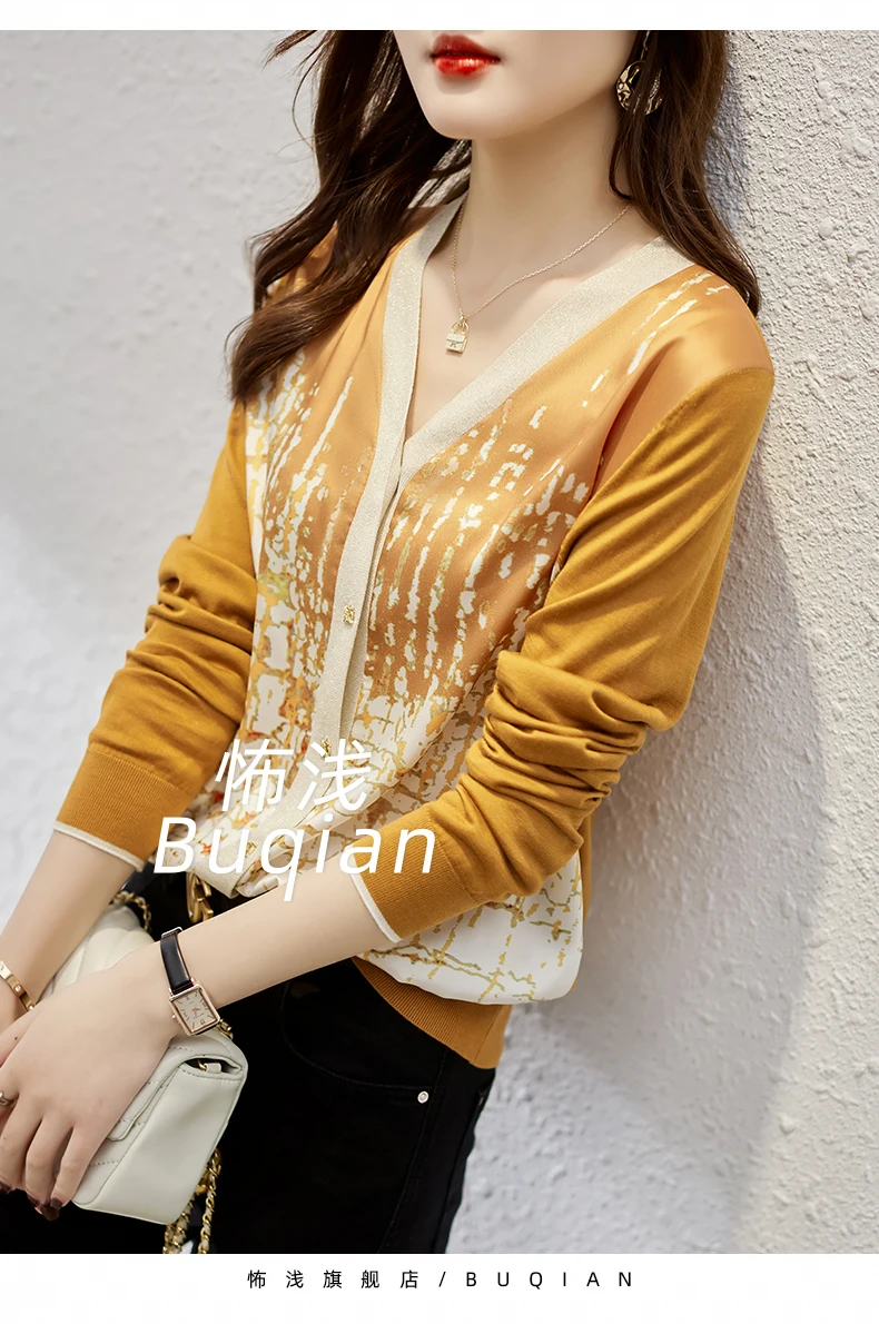Cardigan for women thin style design sense for women niche top summer long sleeve coat for women patchwork sunscreen cardigan