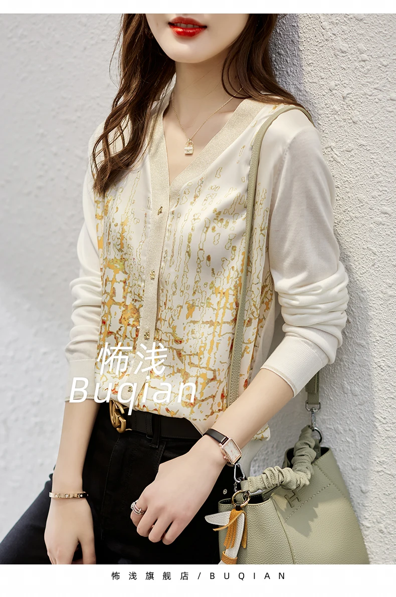 Cardigan for women thin style design sense for women niche top summer long sleeve coat for women patchwork sunscreen cardigan