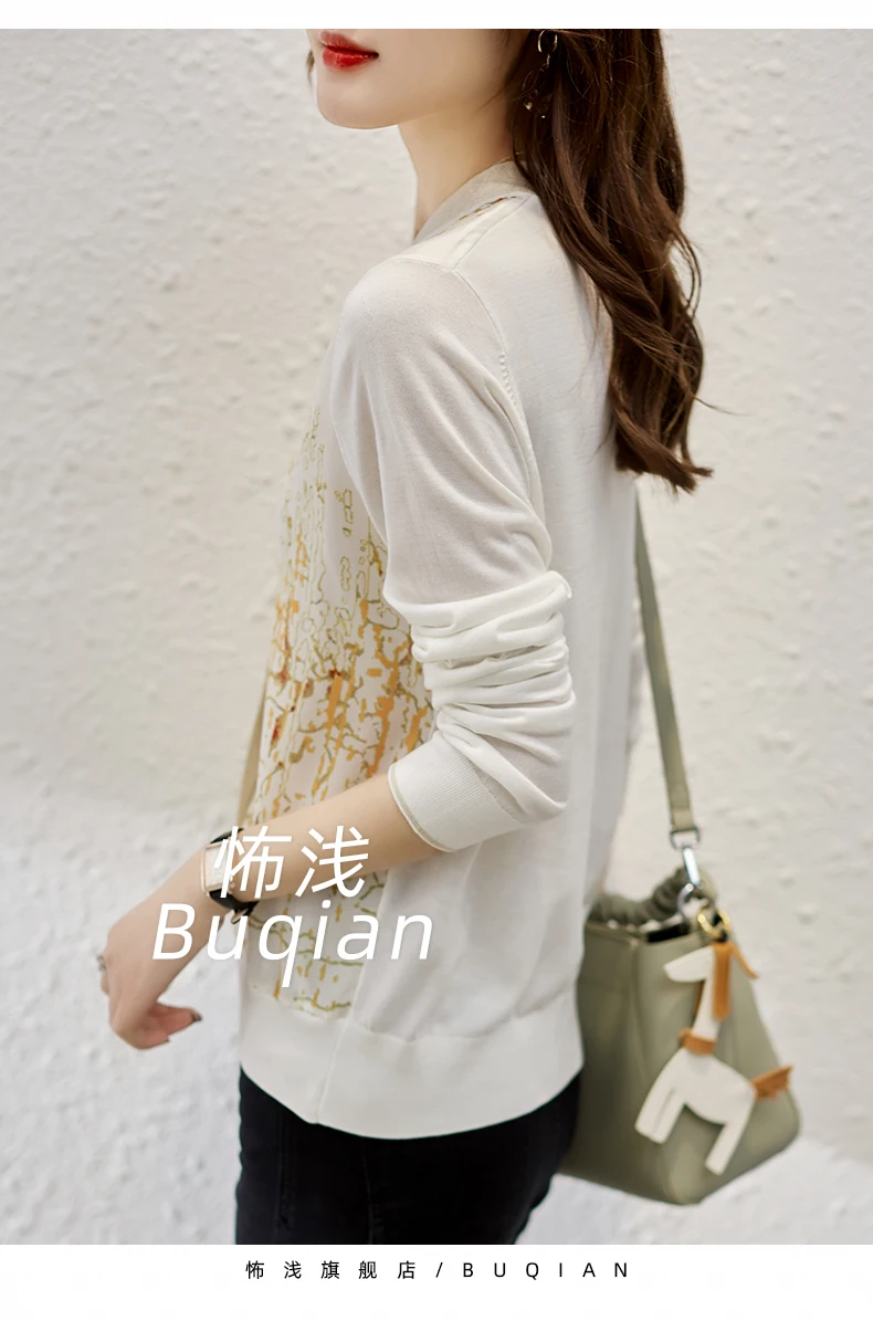 Cardigan for women thin style design sense for women niche top summer long sleeve coat for women patchwork sunscreen cardigan