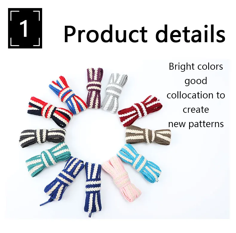 New Flat Shoelaces for Sneakers Striped Twist Weave Shoe Laces Shoelace for Women Man Textured Classic Wide 1.5cm Shoestrings