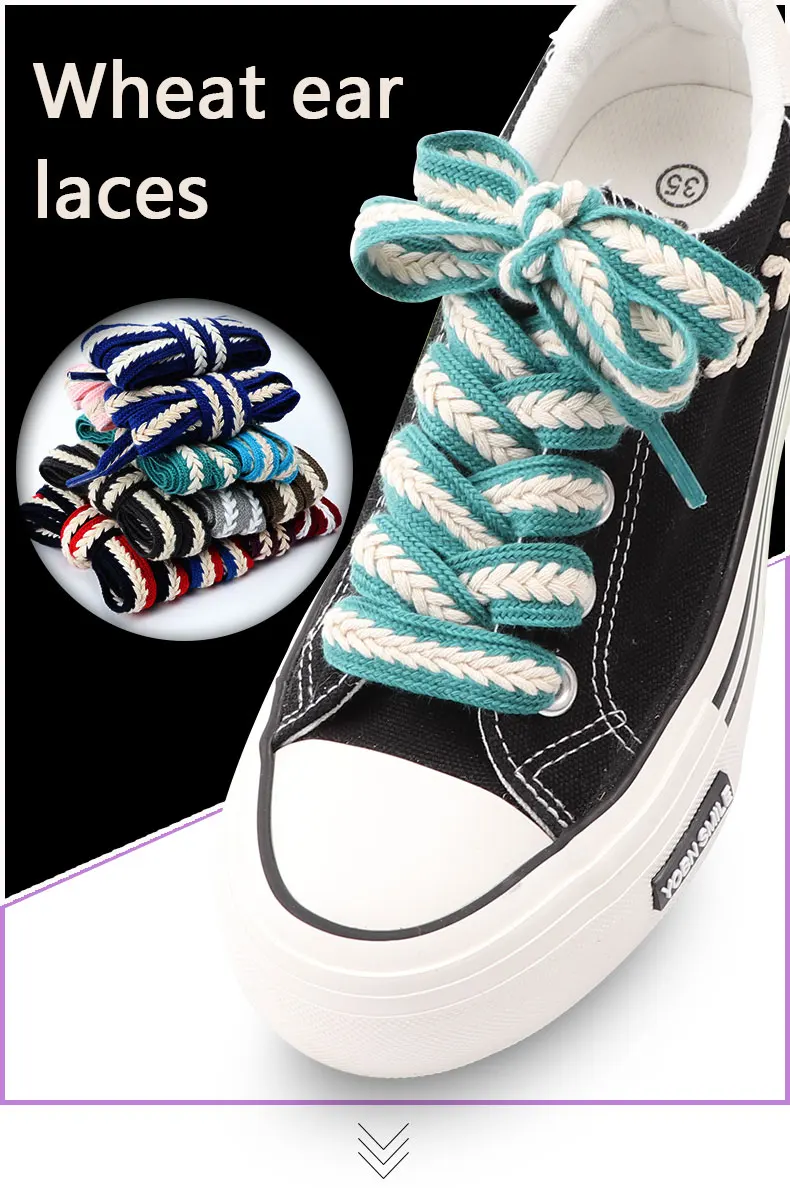 New Flat Shoelaces for Sneakers Striped Twist Weave Shoe Laces Shoelace for Women Man Textured Classic Wide 1.5cm Shoestrings