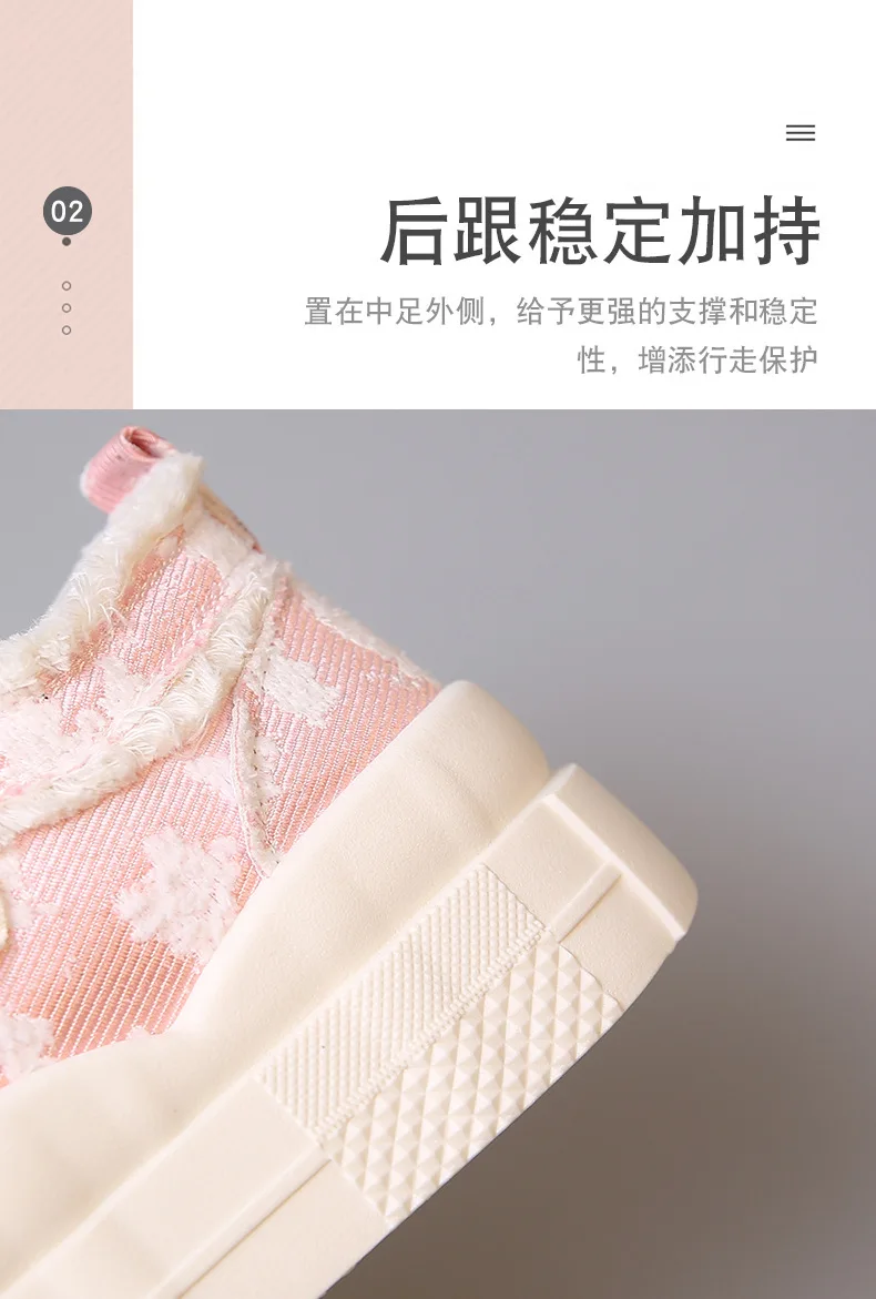 Wide Feet Round Toe Canvas Loafers Women's Leisure Lace Up Sneakers Platform Blue Pink Plimsolls Shoes Student Running Shoes