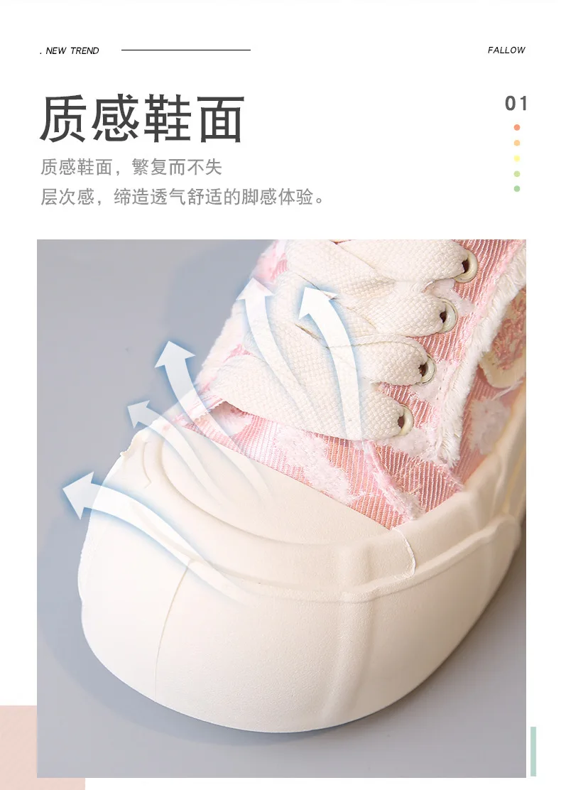 Wide Feet Round Toe Canvas Loafers Women's Leisure Lace Up Sneakers Platform Blue Pink Plimsolls Shoes Student Running Shoes