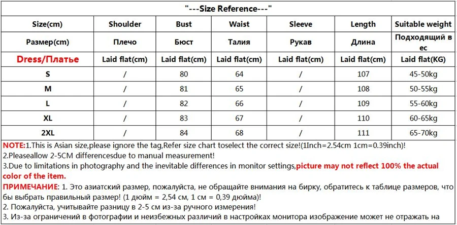 Hepburn Style Sexy Slim Split Party Dress Women French Elegant Y2k Summer Spaghetti Bodycon Dresses Korean Pleated Vestidos New