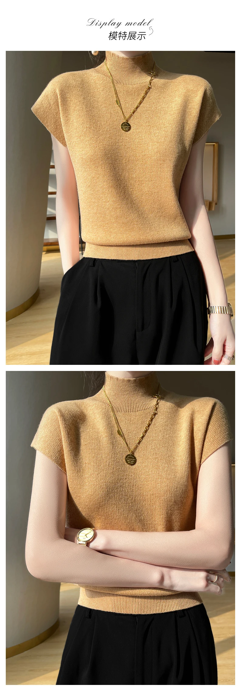 Merino Wool Knitted T-shirt Women's Summer 2023 New Half Height Pullover Short Sleeve Vest Fashion Basic Solid Color Women's Top