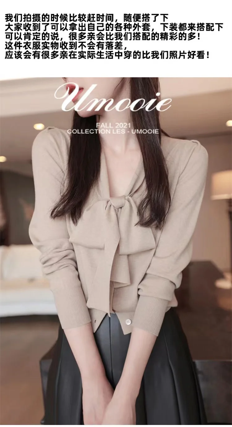 French elegant float lead cashmere cardigan women fall winter new knitted sweater loose thin short wool shirt