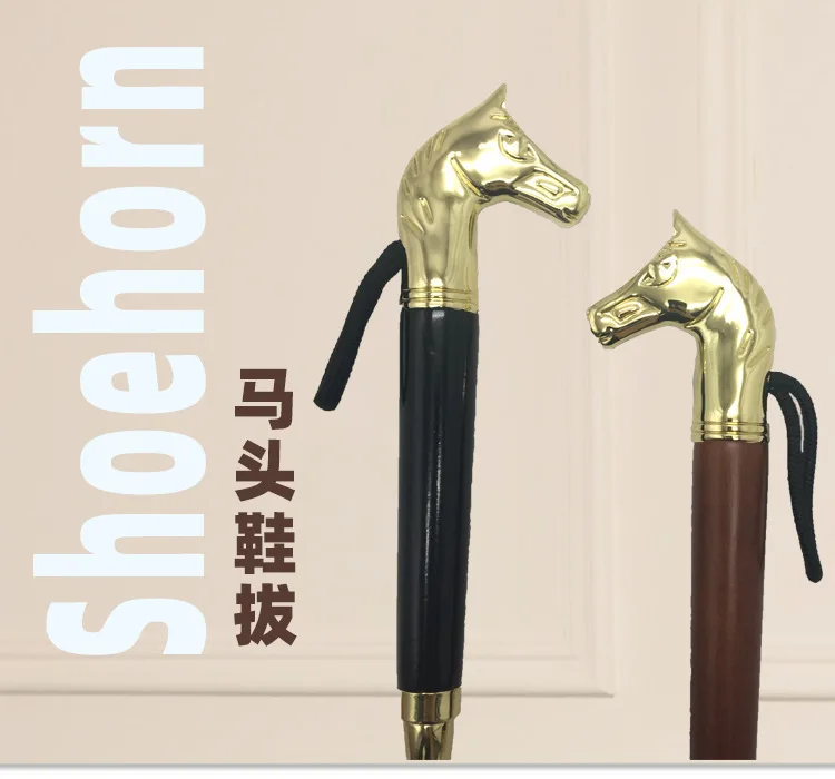 1PC Horsehead Shoehorn 32cm Metal Shoehorn Handle Long Remover Shoehorn Handheld Durable Shoe Lifter Convenient Shoe Wearers