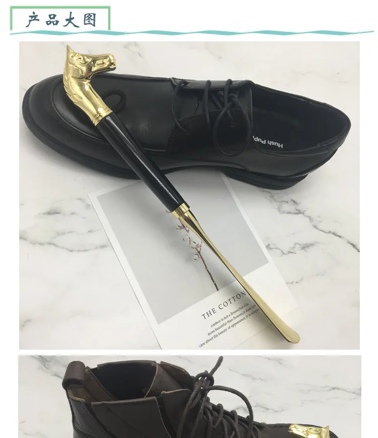 1PC Horsehead Shoehorn 32cm Metal Shoehorn Handle Long Remover Shoehorn Handheld Durable Shoe Lifter Convenient Shoe Wearers