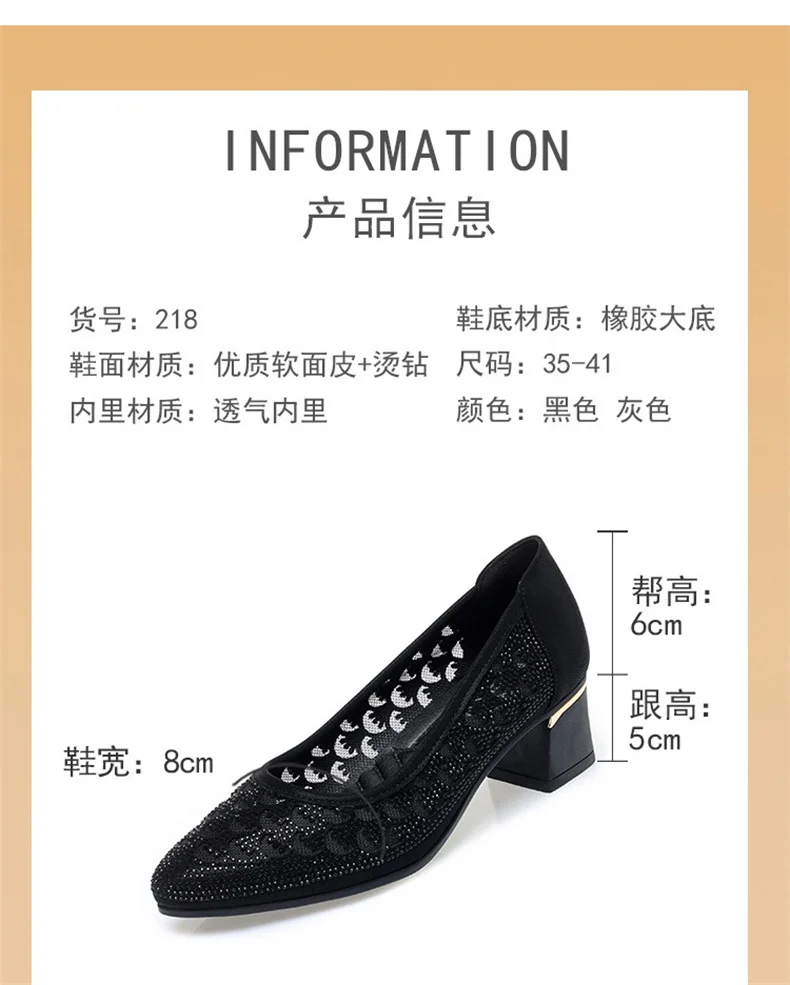 CINESSD 2023 Summer Fashion Pumps Cut-outs Women Crystal Casual Ladies Shoes High Heels Tenis Feminino Genuine Leather Sandals