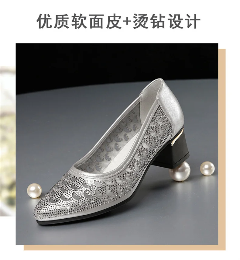 CINESSD 2023 Summer Fashion Pumps Cut-outs Women Crystal Casual Ladies Shoes High Heels Tenis Feminino Genuine Leather Sandals