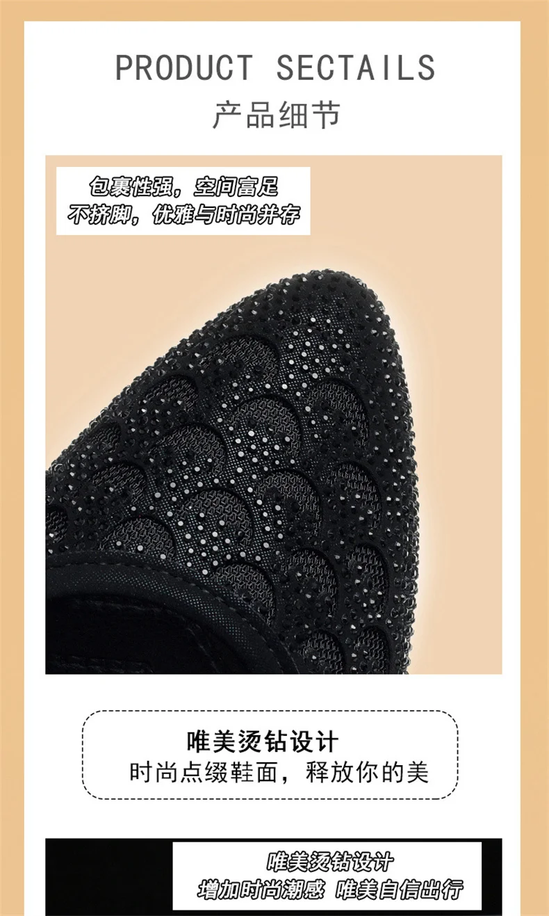CINESSD 2023 Summer Fashion Pumps Cut-outs Women Crystal Casual Ladies Shoes High Heels Tenis Feminino Genuine Leather Sandals