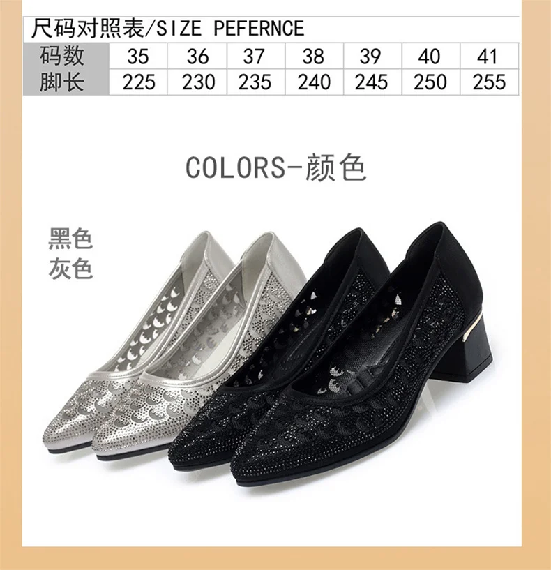 CINESSD 2023 Summer Fashion Pumps Cut-outs Women Crystal Casual Ladies Shoes High Heels Tenis Feminino Genuine Leather Sandals