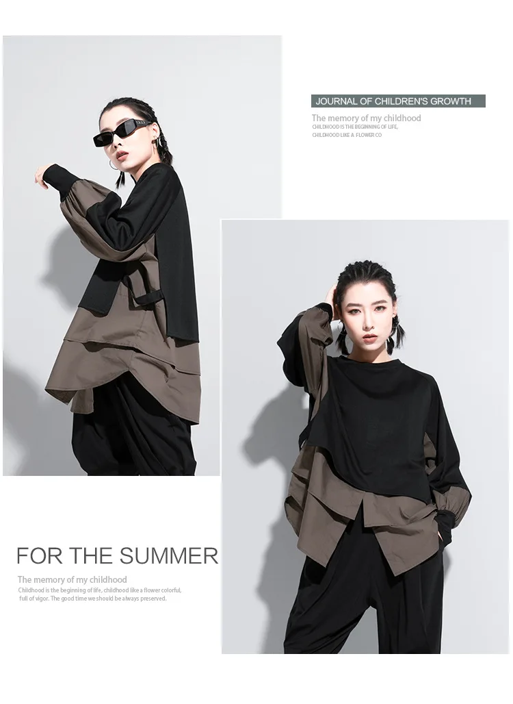 Amax luluE European Autumn Fashion Loose Sweatshirts Womens Vintage Fake Two Piece Hoodies Ladies Casual Oversized Punk Clothes