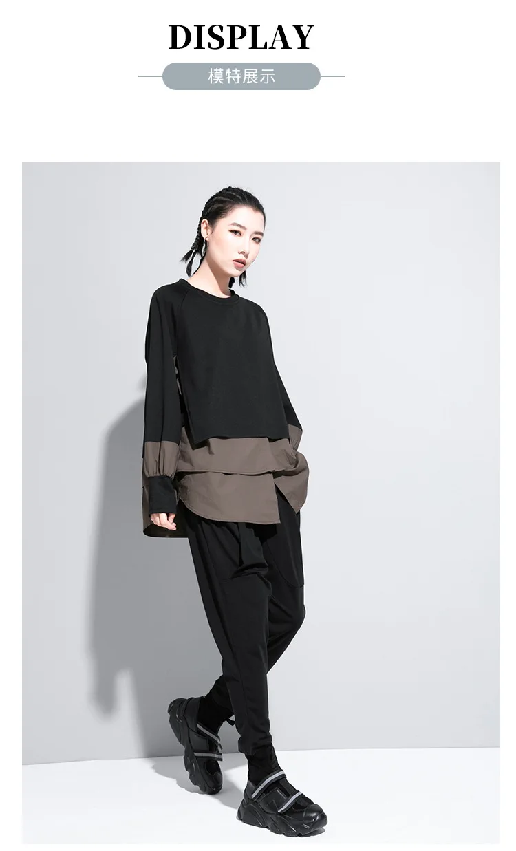 Amax luluE European Autumn Fashion Loose Sweatshirts Womens Vintage Fake Two Piece Hoodies Ladies Casual Oversized Punk Clothes