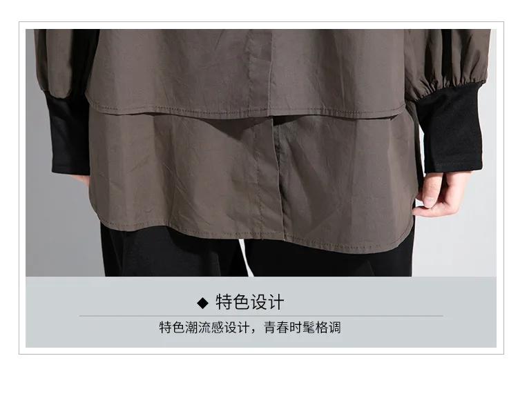 Amax luluE European Autumn Fashion Loose Sweatshirts Womens Vintage Fake Two Piece Hoodies Ladies Casual Oversized Punk Clothes