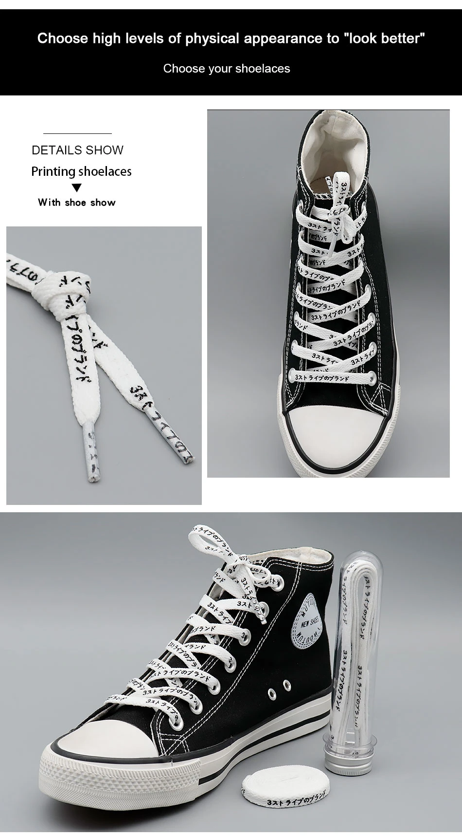Weiou Japanese Black White Letter Printing Shoelaces Runner Safety 8M Wide Cords Katakana Text 160 180CM Wholesale For Custom