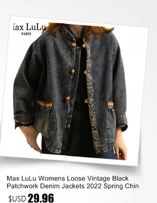 Amax LuluE Spring European Outerwear Womens Black Faux Leather Jacket Ladies Punk Casual Pu Biker Coat Loose Motorcycle Clothing