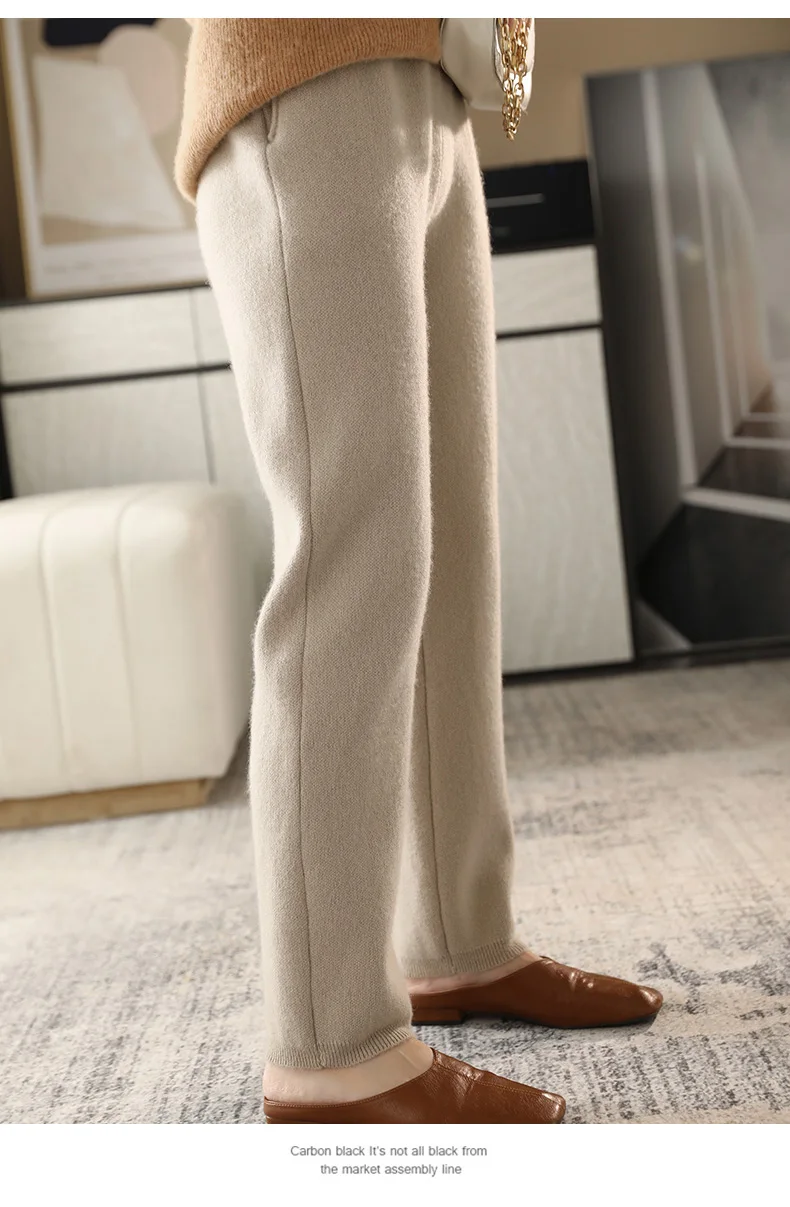 2022 Autumn/Winter New Women's High-Waisted Feet Pants 100% Pure Wool Casual Knitted Carrot Pants Trousers Tight Pants
