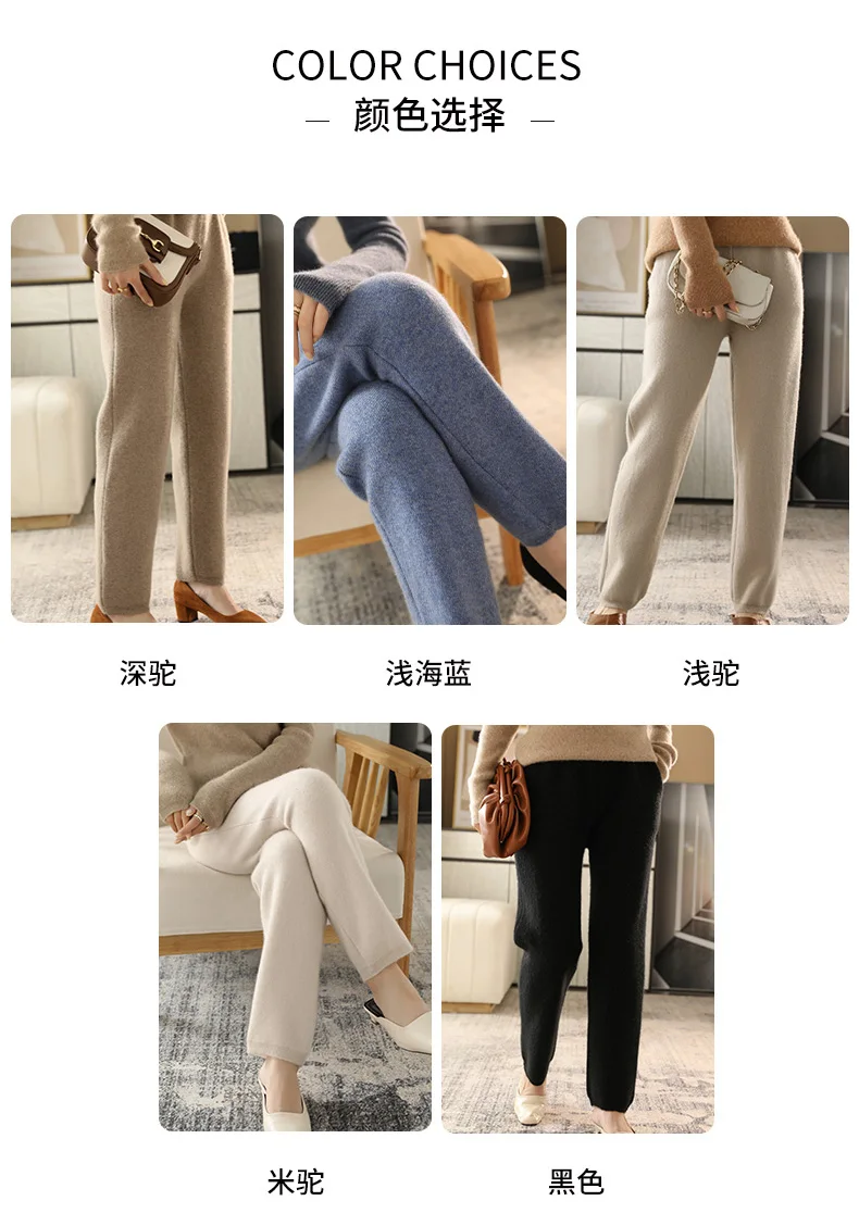 2022 Autumn/Winter New Women's High-Waisted Feet Pants 100% Pure Wool Casual Knitted Carrot Pants Trousers Tight Pants