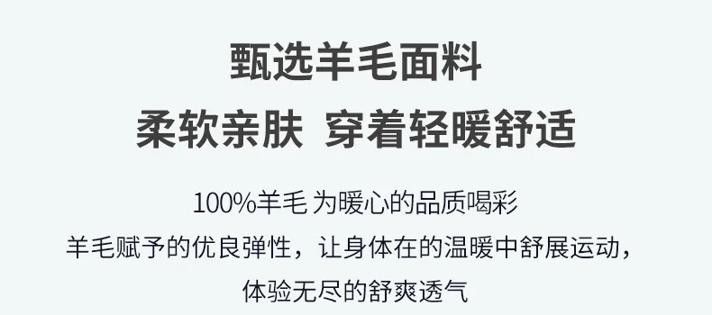 2022 Autumn/Winter New Women's High-Waisted Feet Pants 100% Pure Wool Casual Knitted Carrot Pants Trousers Tight Pants