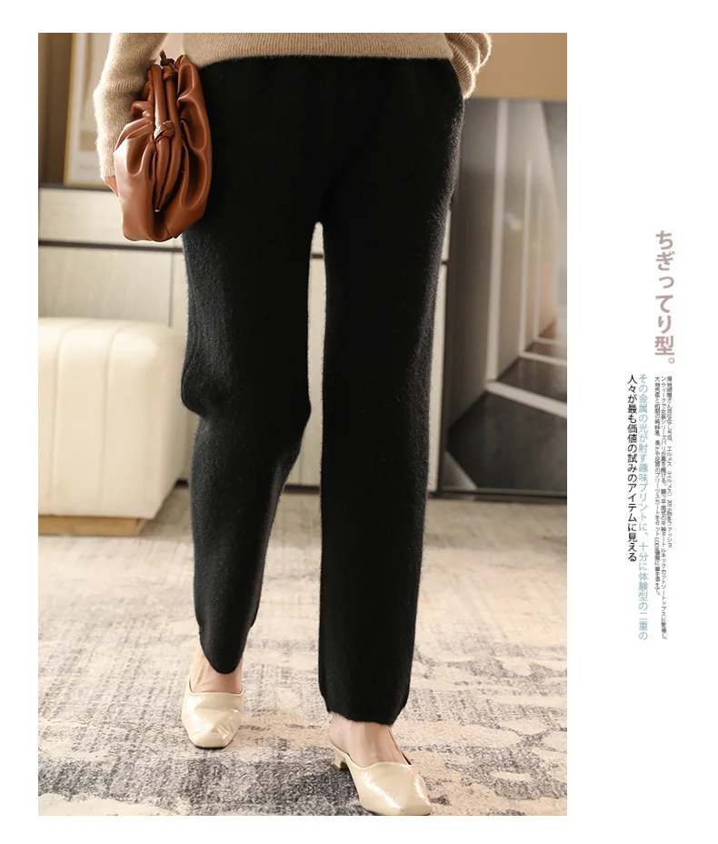 2022 Autumn/Winter New Women's High-Waisted Feet Pants 100% Pure Wool Casual Knitted Carrot Pants Trousers Tight Pants