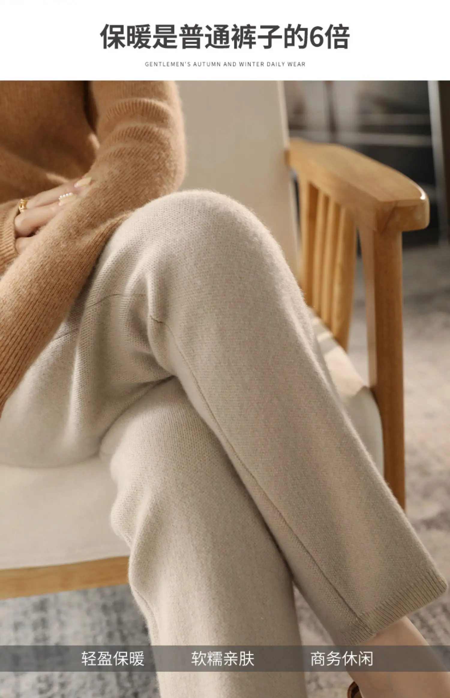 2022 Autumn/Winter New Women's High-Waisted Feet Pants 100% Pure Wool Casual Knitted Carrot Pants Trousers Tight Pants